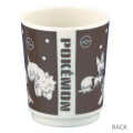 Japan Pokemon Japanese Tea Cup - Dark Type Series Eevee Evolution : Umbreon - 2