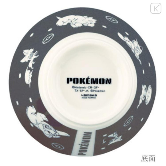Japan Pokemon Rice Bowl - Dark Type Series Eevee Evolution : Umbreon - 5
