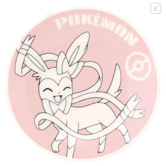 Japan Pokemon Porcelain Sauce Small Plate - Fairy Type Series Eevee Evolution : Sylveon - 1
