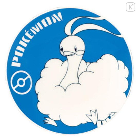 Japan Pokemon Porcelain Sauce Small Plate - Dragon Type Series Altaria - 1