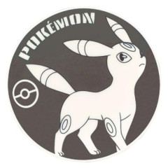 Japan Pokemon Porcelain Sauce Small Plate - Dark Type Series Eevee Evolution : Umbreon