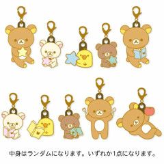 Japan San-X Secret Tiny Metal Charm - Rilakkuma : Star Reading Blind Box