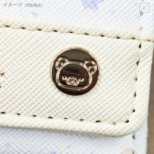 Japan San-X Pass Case Card Holder & Coin Case & Reel - Rilakkuma : Rocking Horse Ivory - 6