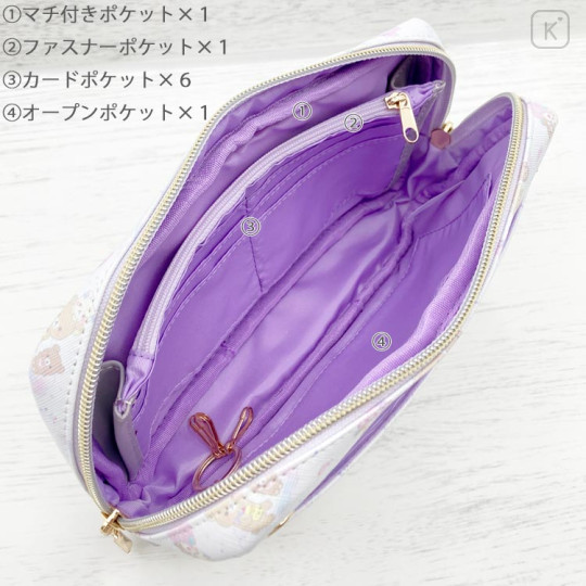 Japan San-X Mini Shoulder Bag - Rilakkuma : Rocking Horse Purple - 3