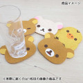 Japan San-X Cork Coaster - Rilakkuma : Face B Colorful - 3