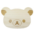 Japan San-X Mini Cutting Board - Rilakkuma - 1