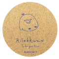 Japan San-X Cork Coaster - Kiiroitori : Take You Time - 1