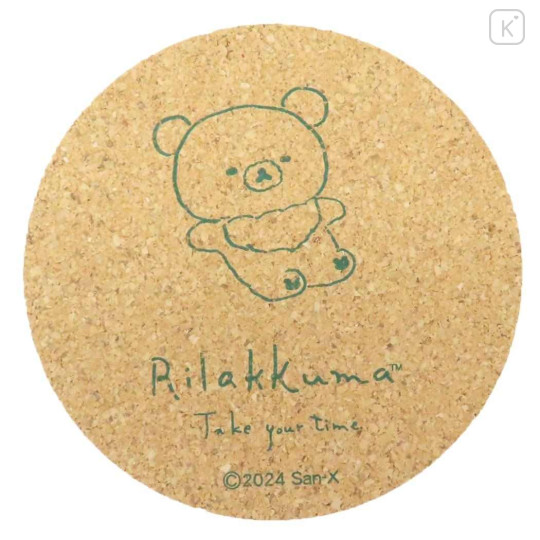 Japan San-X Cork Coaster - Chairoikoguma : Take You Time - 1