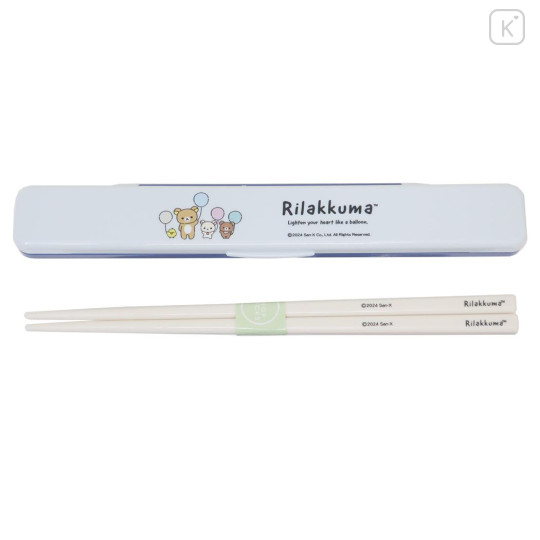 Japan San-X Chopsticks 18cm with Case - Rilakkuma : Balloon Party Blue - 1