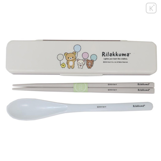 Japan San-X Chopsticks 18cm & Spoon with Case - Rilakkuma : Balloon Party Brown - 1
