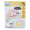 Japan San-X Acrylic Hair Clip Set - Rilakkuma : Aurora Relax - 1