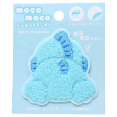 Japan Sanrio Patch Fluffy Embroidery Sticker For Cloth Surface - Hangyodon : Butt
