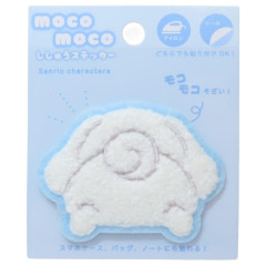 Japan Sanrio Patch Fluffy Embroidery Sticker For Cloth Surface - Cinnamoroll : Butt