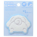 Japan Sanrio Patch Fluffy Embroidery Sticker For Cloth Surface - Cinnamoroll : Butt - 1