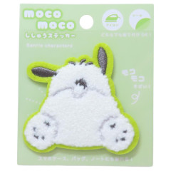 Japan Sanrio Patch Fluffy Embroidery Sticker For Cloth Surface - Pochacco : Butt