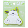 Japan Sanrio Patch Fluffy Embroidery Sticker For Cloth Surface - Pochacco : Butt - 1