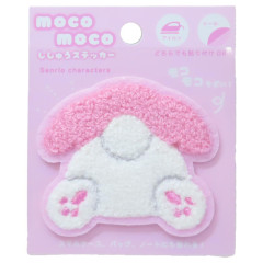 Japan Sanrio Patch Fluffy Embroidery Sticker For Cloth Surface - My Melody : Butt