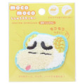 Japan Crayon Shin-chan Patch Fluffy Embroidery Sticker For Cloth Surface - Shinnosuke Nohara : Sheep - 1