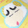 Japan Crayon Shin-chan Patch Fluffy Embroidery Sticker For Cloth Surface - Shinnosuke Nohara : Sheep - 2