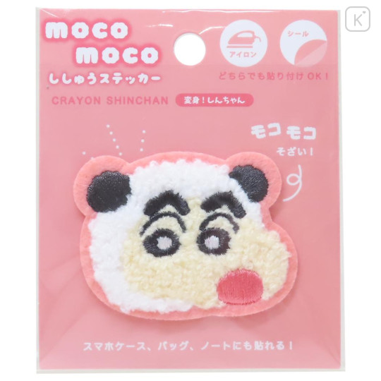 Japan Crayon Shin-chan Patch Fluffy Embroidery Sticker For Cloth Surface - Shinnosuke Nohara : Panda - 1