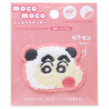 Japan Crayon Shin-chan Patch Fluffy Embroidery Sticker For Cloth Surface - Shinnosuke Nohara : Panda - 1