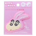 Japan Crayon Shin-chan Patch Fluffy Embroidery Sticker For Cloth Surface - Shinnosuke Nohara : Rabbit - 1