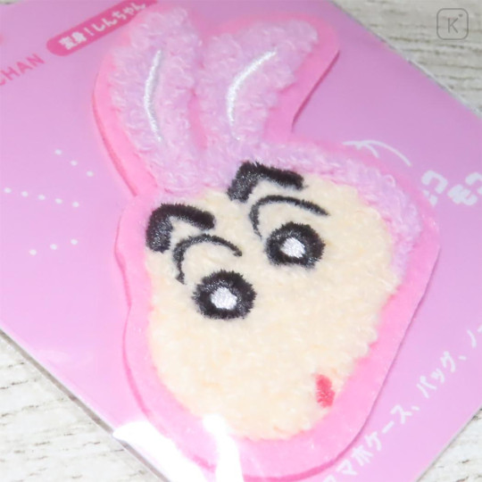 Japan Crayon Shin-chan Patch Fluffy Embroidery Sticker For Cloth Surface - Shinnosuke Nohara : Rabbit - 2