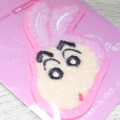 Japan Crayon Shin-chan Patch Fluffy Embroidery Sticker For Cloth Surface - Shinnosuke Nohara : Rabbit - 2