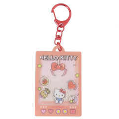 Japan Sanrio Shaka Shaka Keychain - Hello Kitty : Crane Game