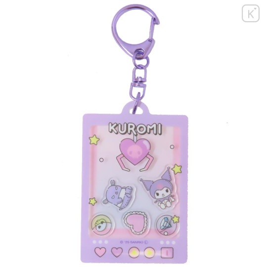 Japan Sanrio Shaka Shaka Keychain - Kuromi : Crane Game - 1