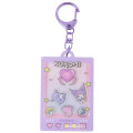 Japan Sanrio Shaka Shaka Keychain - Kuromi : Crane Game - 1