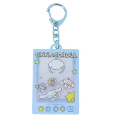 Japan Sanrio Shaka Shaka Keychain - Cinnamoroll : Crane Game