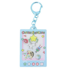 Japan Crayon Shin-chan Shaka Shaka Keychain - Shinnosuke Nohara & Shiro : Crane Game Pajama