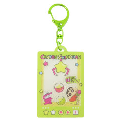 Japan Crayon Shin-chan Shaka Shaka Keychain - Shinnosuke Nohara : Crane Game