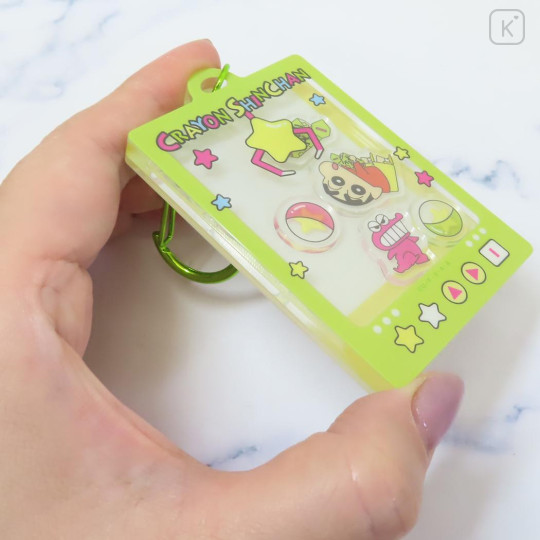 Japan Crayon Shin-chan Shaka Shaka Keychain - Shinnosuke Nohara : Crane Game - 2
