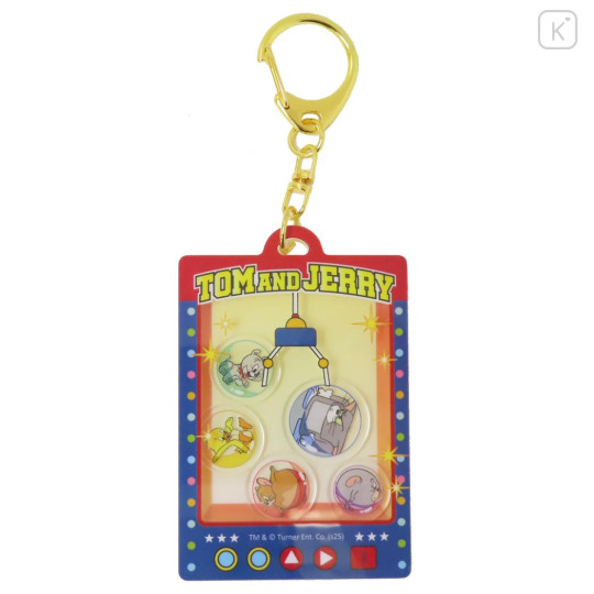 Japan Tom and Jerry Shaka Shaka Keychain - Crane Game A - 1