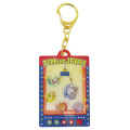 Japan Tom and Jerry Shaka Shaka Keychain - Crane Game A - 1