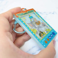 Japan Tom and Jerry Shaka Shaka Keychain - Crane Game B - 2