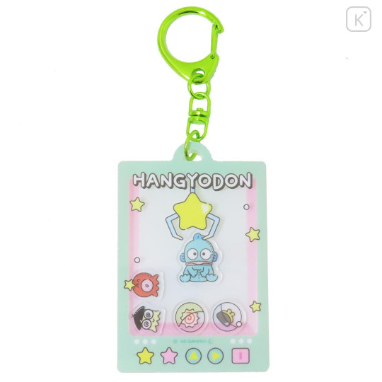 Japan Sanrio Shaka Shaka Keychain - Hangyodon : Crane Game - 1