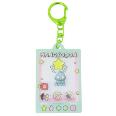 Japan Sanrio Shaka Shaka Keychain - Hangyodon : Crane Game