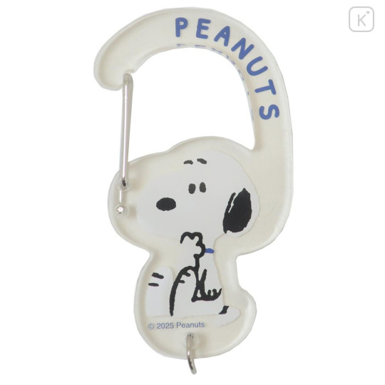 Japan Peanuts Acrylic Carabiner - Snoopy : Have A Good Journey White - 1