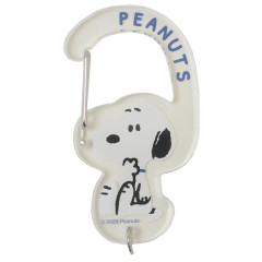 Japan Peanuts Acrylic Carabiner - Snoopy : White