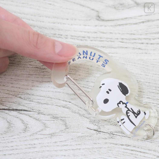 Japan Peanuts Acrylic Carabiner - Snoopy : Have A Good Journey White - 2