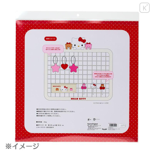 Japan Sanrio Original Mesh Panel - Cinnamoroll - 4