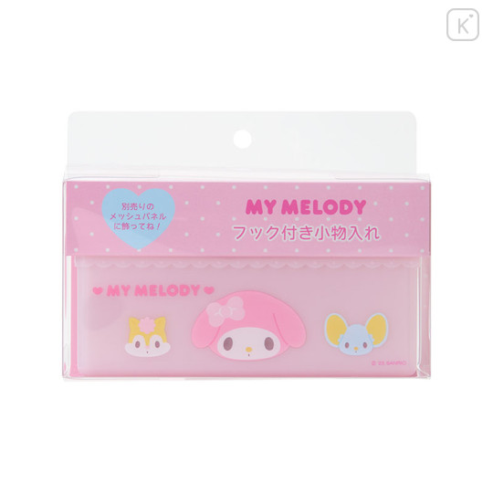 Japan Sanrio Original Hooked Accessory Box - My Melody - 1