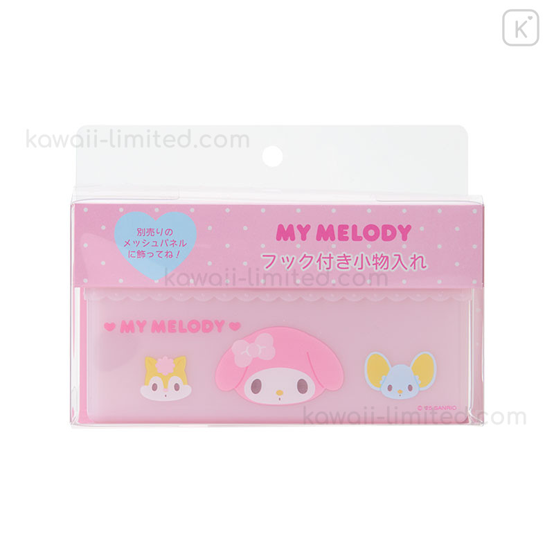入手困難☆My Melody 有孔ボード フック付き Japan Sanrio Original Hooked Accessory Box - My Melody
