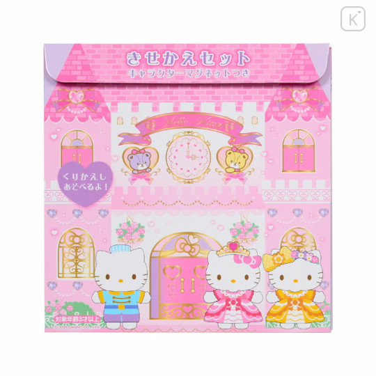 Japan Sanrio Original Dress-up Magnet Play Set - Hello Kitty - 1