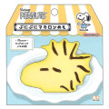 Japan Peanuts Mochimochi Memo - Woodstock - 1