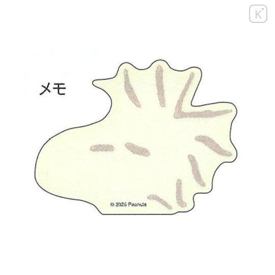 Japan Peanuts Mochimochi Memo - Woodstock - 2