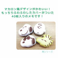 Japan Peanuts Mochimochi Memo - Snoopy : Joe Cool - 3